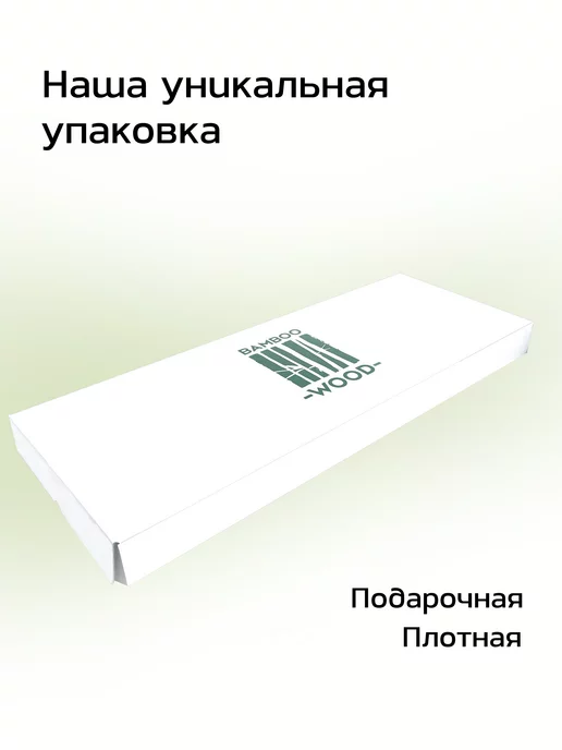 BambooWood Столик полка для ванной деревянная подставка 63-95, коричневый, фото 2