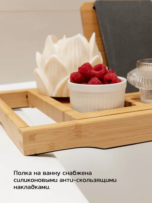 BambooWood Столик полка для ванной деревянная подставка 63-95, коричневый, фото 4