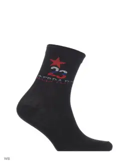 Носки мужские 3 пары/с 23 февраля ВАСИЛИСА Sale. Цвет черный. Вид 3.