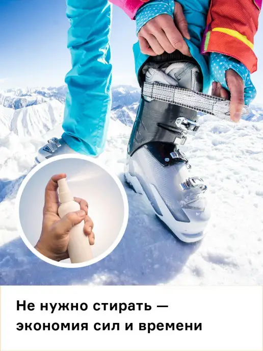 Helmetex Нейтрализатор запаха для обуви, вариант, фото 8