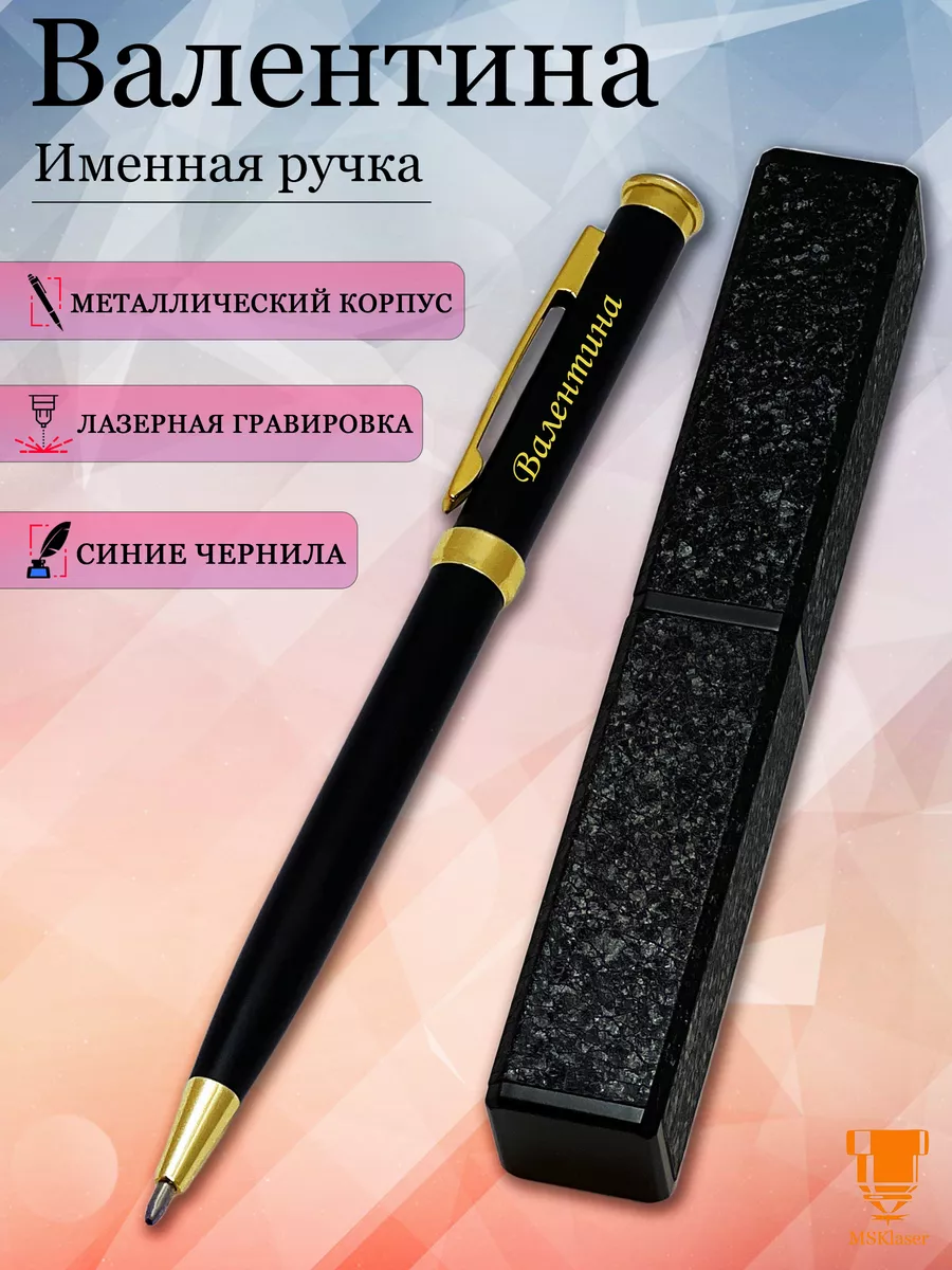 Купить 3D ручки и поделки в Москве – ECC MARKET