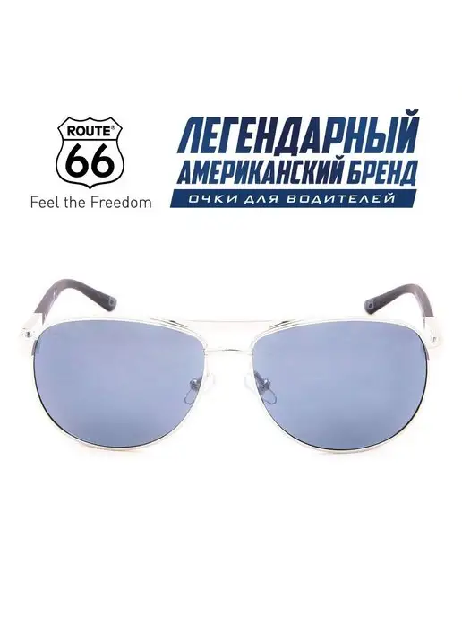 PrioritY. Солнцезащитные поляризационные очки для водителей ROUTE 66, вариант, фото 7