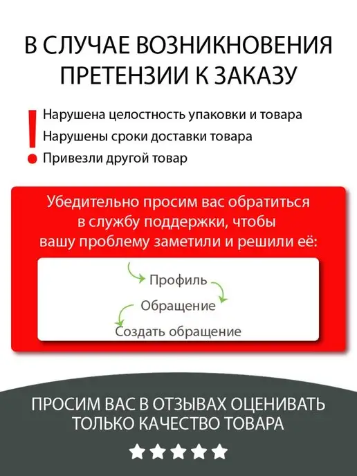 LUXVISAGE Тушь для ресниц SMOKY EYES эффект умножения и удлинения, черный, фото 7
