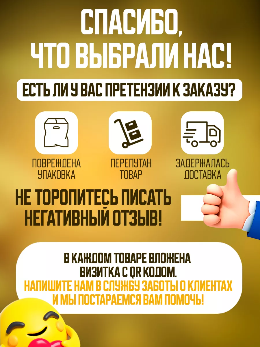 Корица молотая натуральная 1кг Pro Запас 11135597 купить за 539 ₽ в  интернет-магазине Wildberries