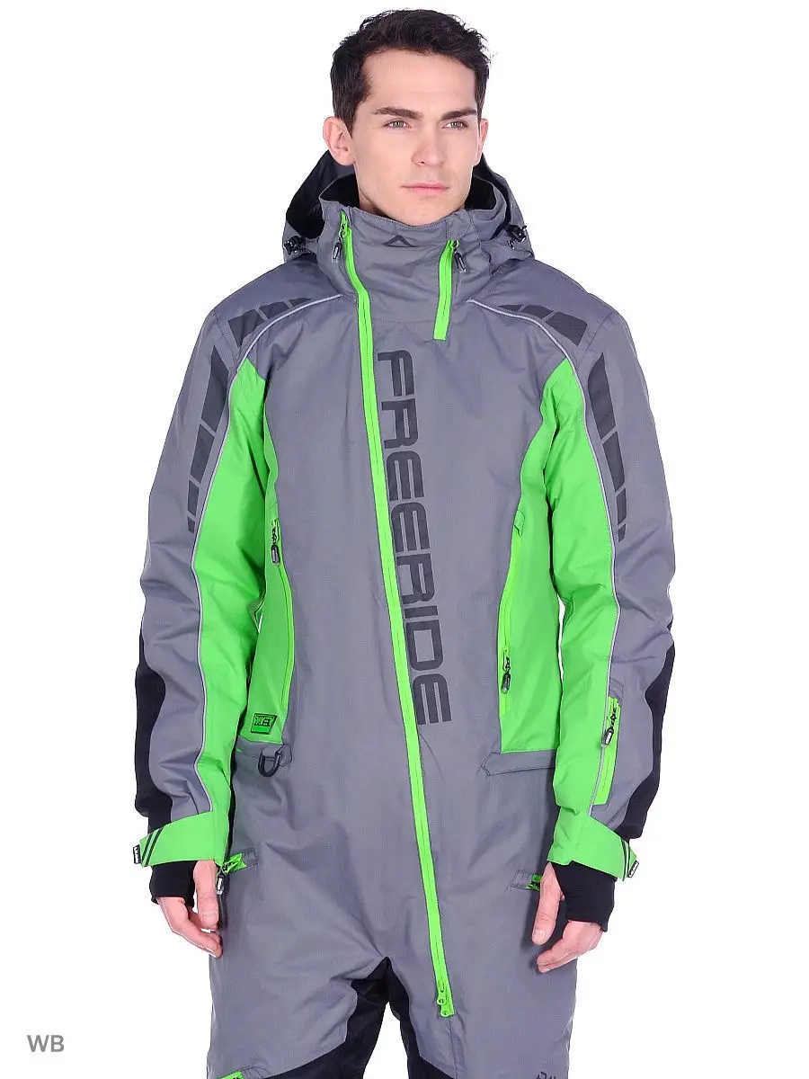 Зимние мужские комбинезоны и теплые костюмы в Перми, купить в интернет-магазине Спорт