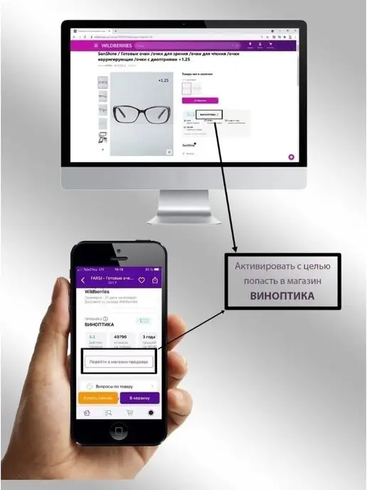 FM Футляр для очков женский синий, синий, фото 4