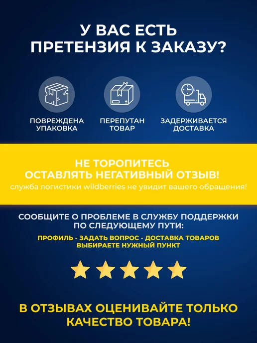 Дикорус Варенье из лесной голубики, 250 гр, вкусный подарок, 250 г, фото 5