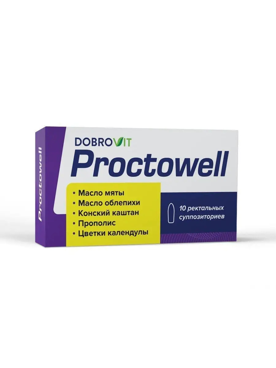 Средство от геморроя DobroVit свечи Proctowell DOBROVIT 11142450 купить в  интернет-магазине Wildberries