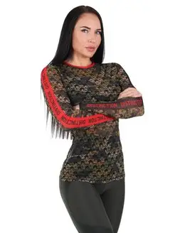 Кофта Distinction Uniform 11150340 купить за 3 850 ₽ в интернет-магазине Wildberries