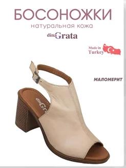 Босоножки натуральная кожа Dina Grata 11151298 купить за 3 719 ₽ в интернет-магазине Wildberries