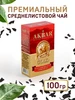 Интернет‑магазин Wildberries: широкий ассортимент товаров - скидки каждый день!