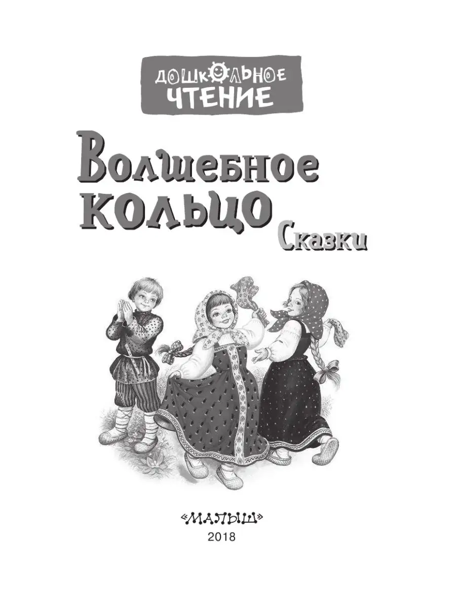 К сожалению этот товар уже продан