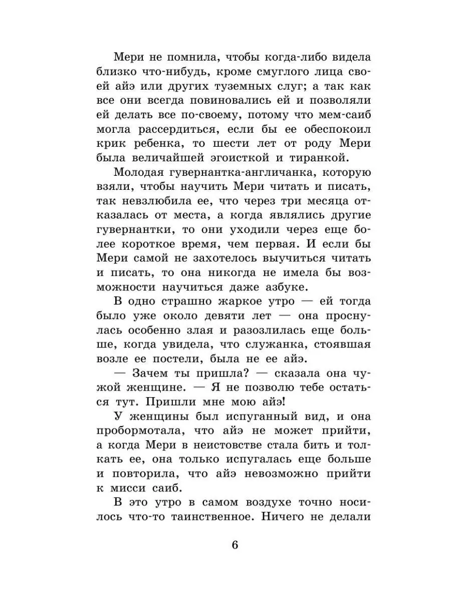 Ваши самые красивые,любимые и мощные стихи о любви. - 38 ответов - Форум Леди Mail