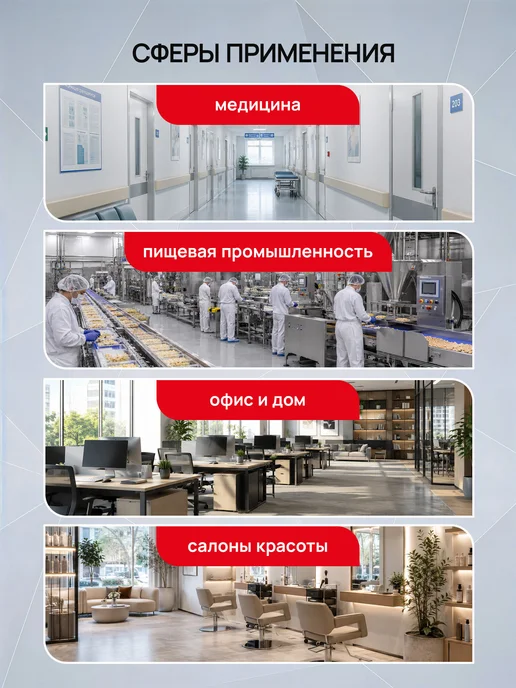 LAIMA Бахилы одноразовые прочные для обуви 50 штук, двойные, синий, фото 4