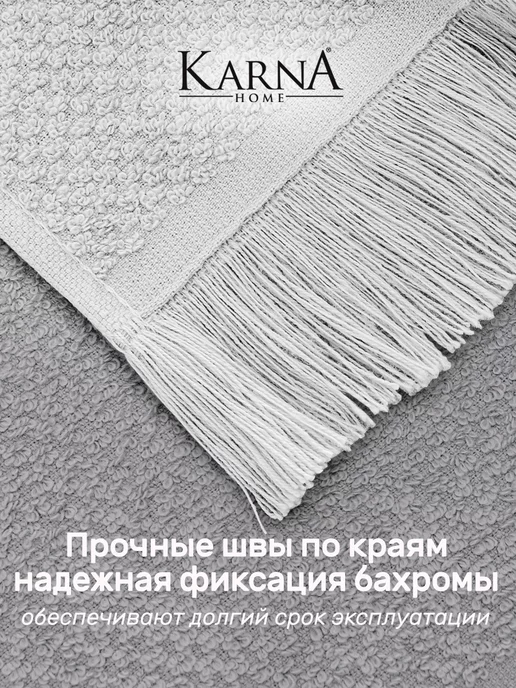 KARNA Полотенца банные махровые подарочные, набор, серый, фото 7