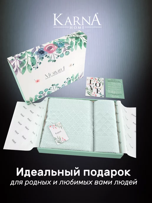KARNA Набор полотенец махровых банных бамбук, зеленый, фото 7
