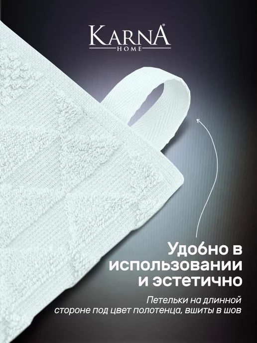 KARNA Набор полотенец махровых банных бамбук, зеленый, фото 8