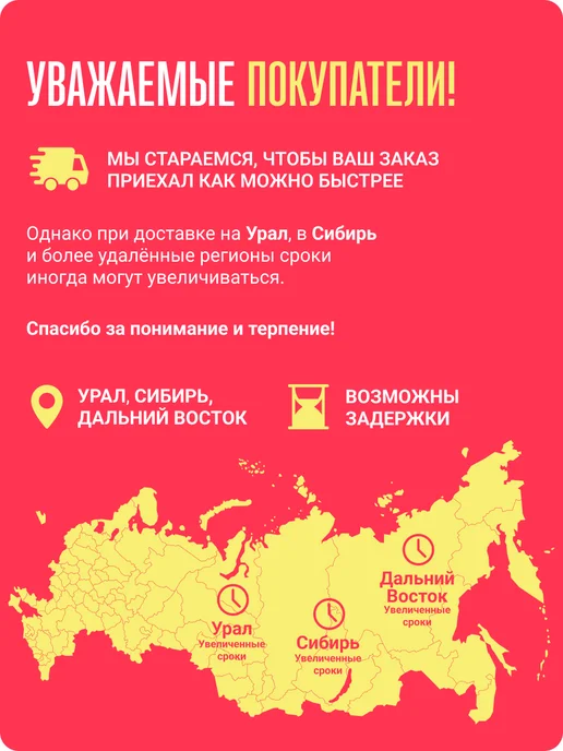 Пребиосвит Сахарозаменитель Файбер без калорий 300г, 300 г, фото 5