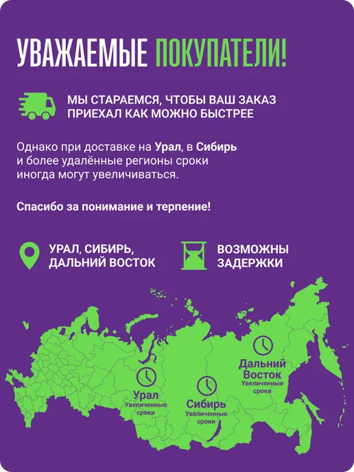 Пребиосвит Сахарозаменитель Фитнес (Fit nes) 300г без привкуса, 300 г, фото 5