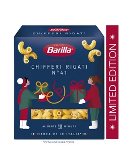 Макароны Barilla Chifferi Rigati n.41 из твёрдых сортов, 450 Barilla 11190841 купить за 94 ₽ в интернет-магазине Wildberries