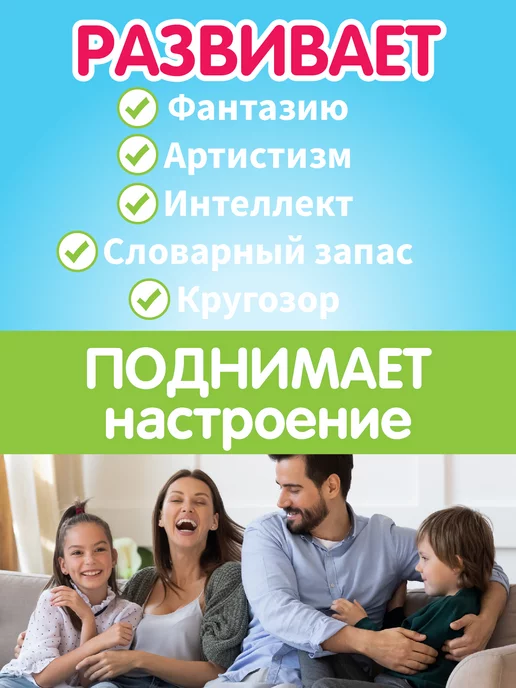 Русский стиль Карточная настольная игра для детей "Блиц Крокодил", оранжевый, фото 4