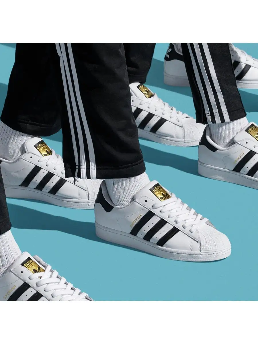 Prix adidas superstar on sale