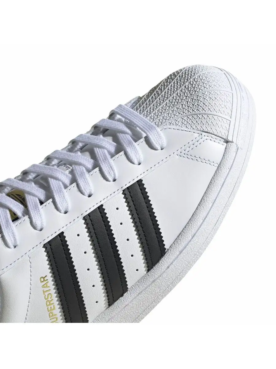 Adidas Superstar adidas 11195710 2 843 Wildberries