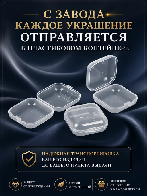 Ametrin Ювелирная икона серебро 925 Николай Чудотворец, серебристый, фото 6