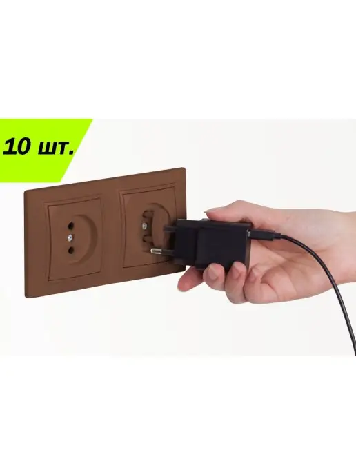 Baby Safety 100% Заглушки для розеток от детей 10 штук, коричневые, коричневый, фото 3