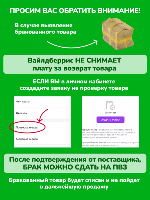 Baby Safety 100% Заглушки для розеток от детей 10 штук, коричневые, коричневый, фото 4