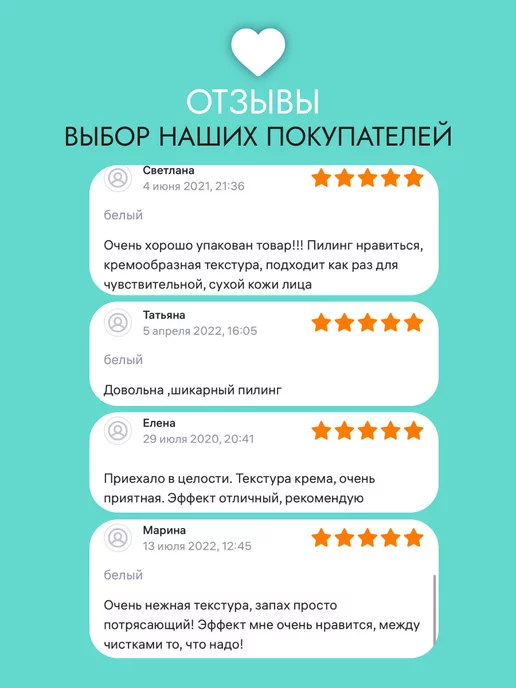 KLAPP Энзимный скраб - пилинг CLEAN&ACTIVE Enzyme Scrab, 50 мл, 50 мл, фото 7