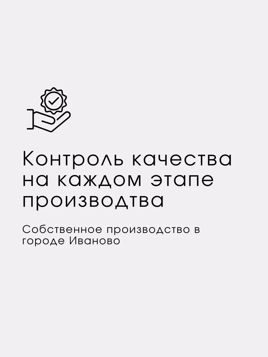 простынь на резинке 160х200 хлопок100% Ночь Нежна 11223222 купить за 869 ₽  в интернет-магазине Wildberries