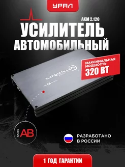 Интернет-магазин Wildberries: широкий ассортимент товаров - скидки каждый день!