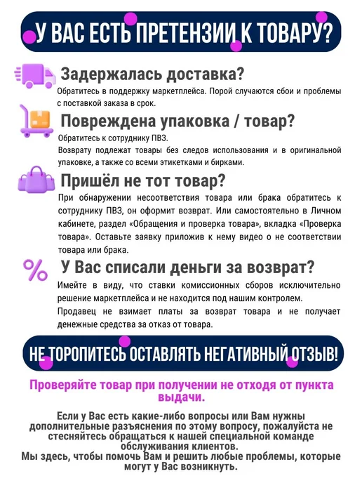 Modniki Комплект шляпа летняя солнцезащитная и сумка шоппер пляж, белый, фото 7