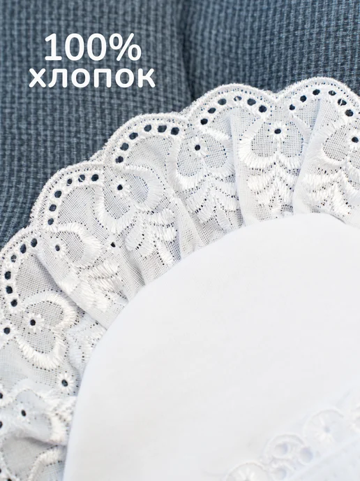 Красавелла Кружевной чепчик для новорожденного, белый, фото 7
