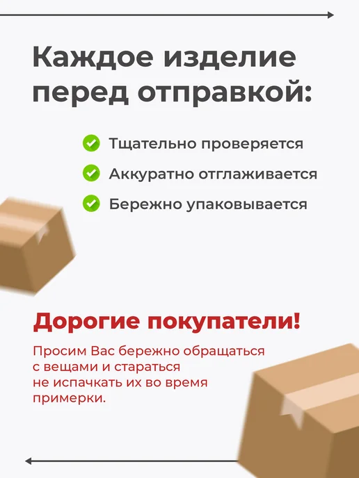 Красавелла Комплект чепчиков для новорожденных, белый, фото 7