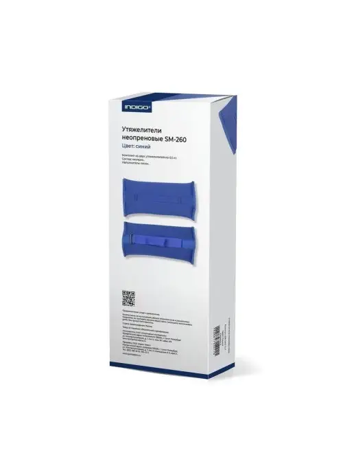 INDIGO Sport Утяжелители для рук и ног 0,5, синий, фото 5