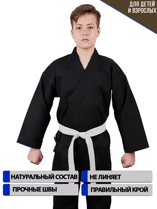 TENGO Кимоно для карате "ПРОФИ", черный, фото 2