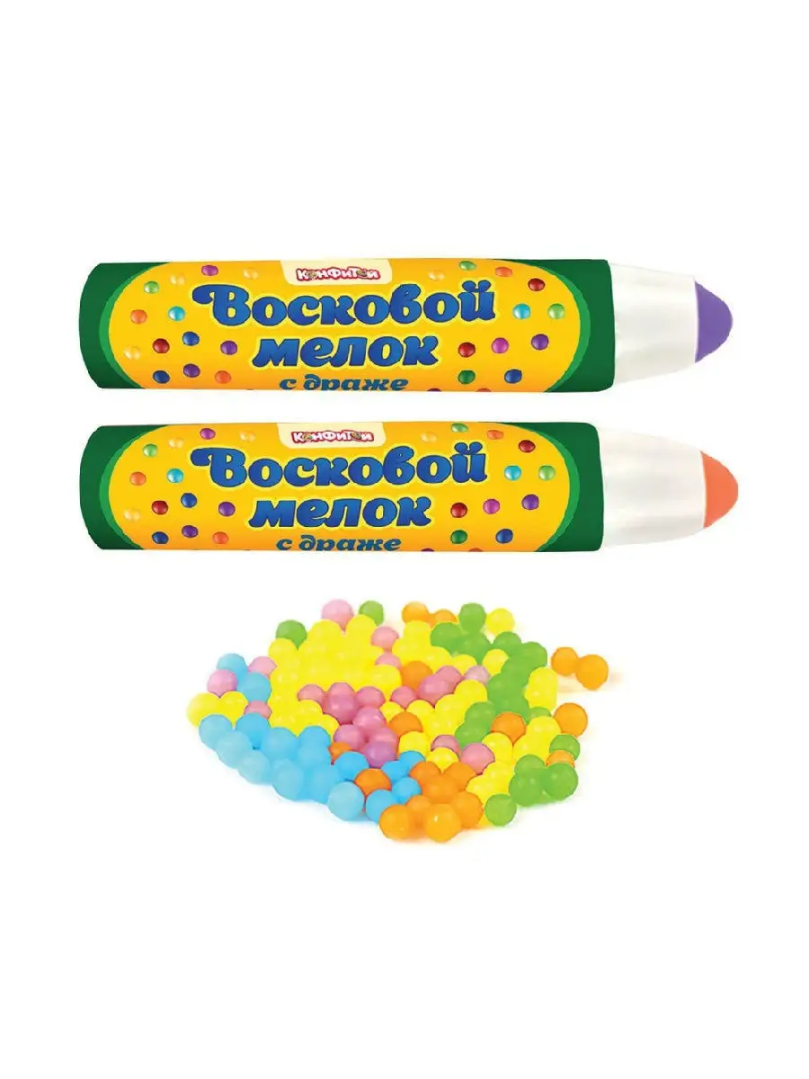 Восковой мелок