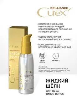 Екі ер адамның Эмма Баттпен ұрсып жатқан видеосы