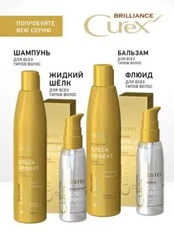 Қынаптың үлкен фотосуреттері