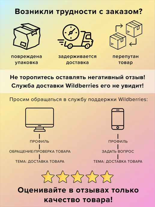 Good Sale Органайзер для хранения белья и одежды 45х30х20 см, 45x30x20 см, фото 8