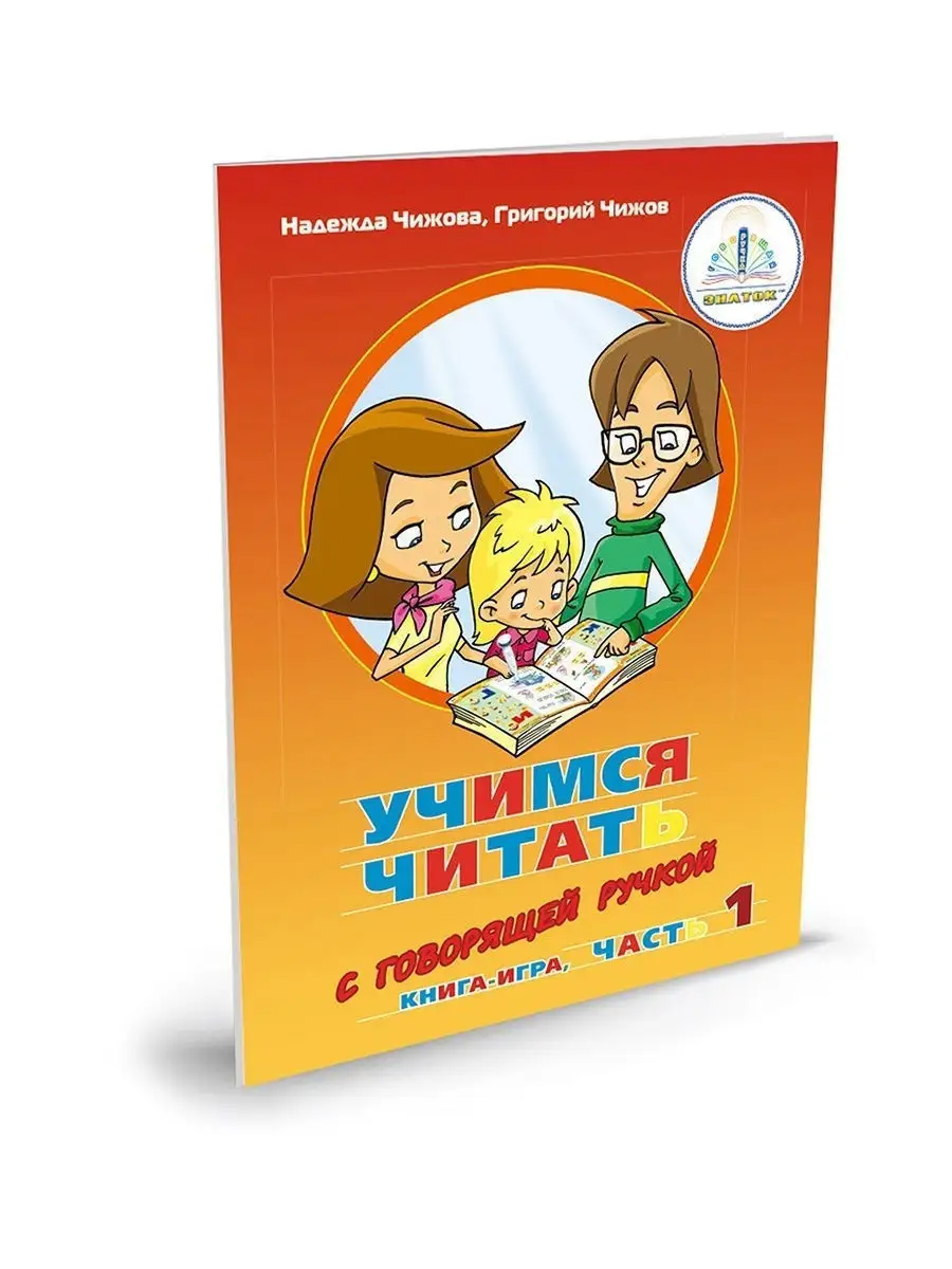 Набор книг 