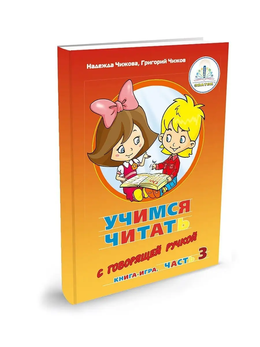 Набор книг 