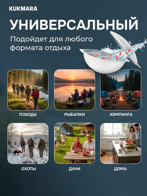 KUKMARA Казан алюминиевый с крышкой 6 л Кукмара, 8 л, фото 3