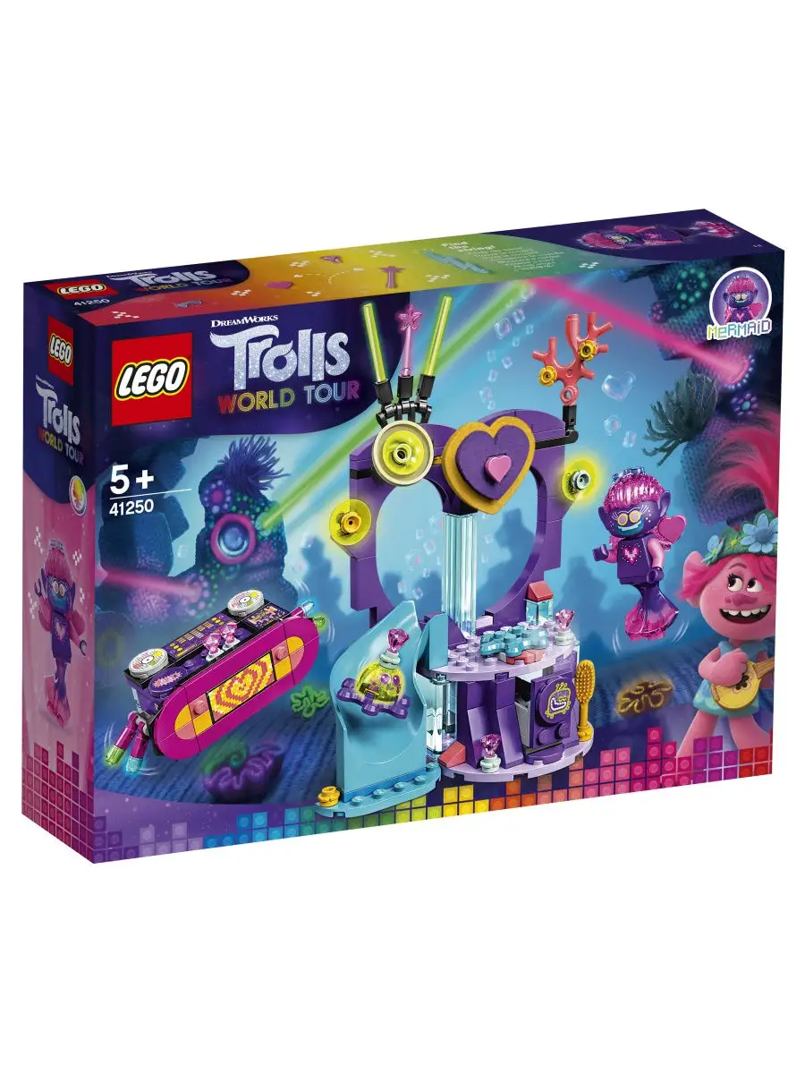 Trolls 2 lego sale