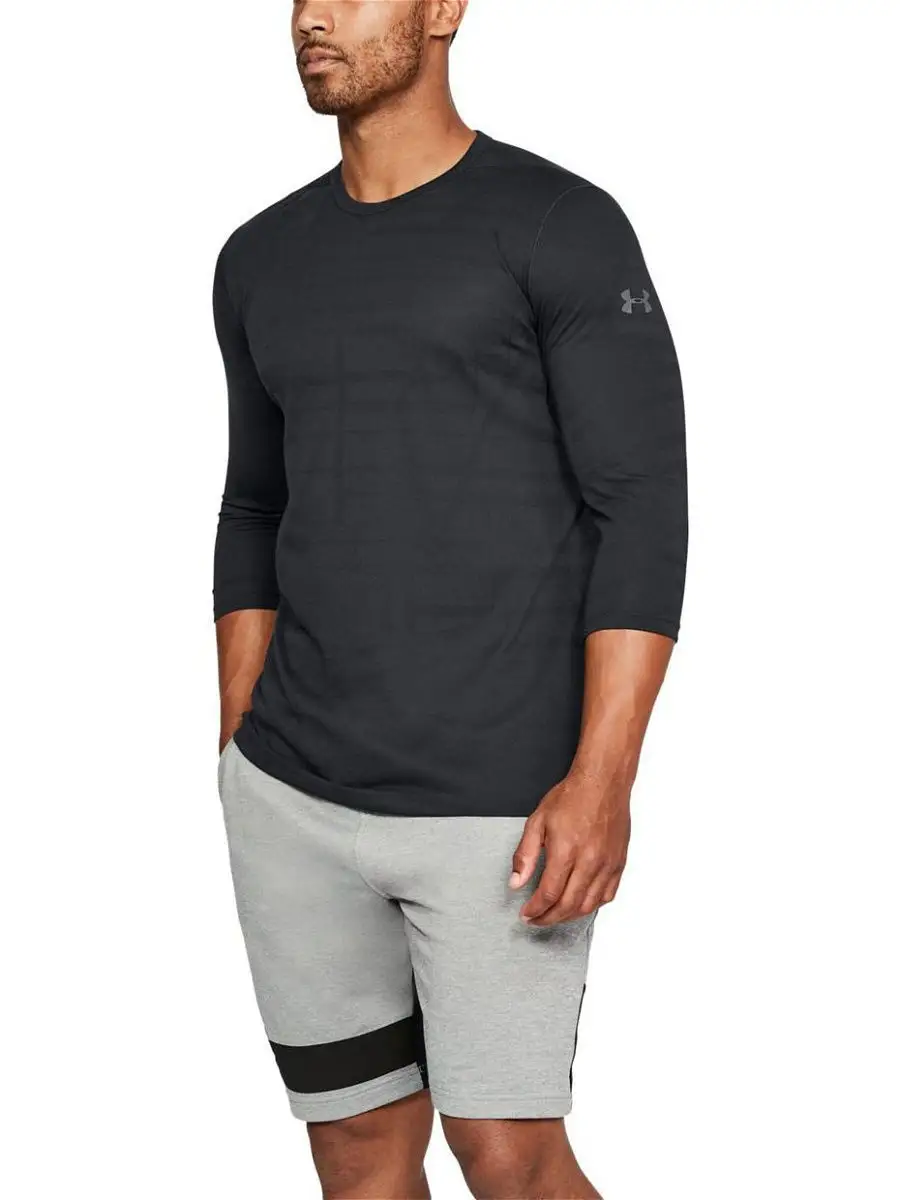 Under armour on sale threadborne utility