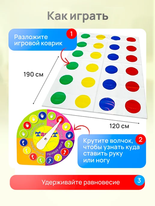 Рыжий кот. Твистер, белый, фото 2
