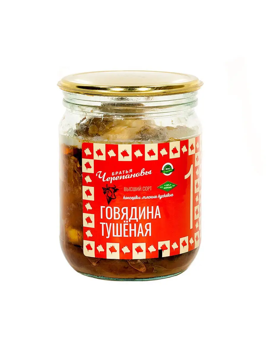 Мясные консервы - тушенка говяжья, 450 гр. Высший сорт. Эко-продукт. Братья  Черепановы 11286261 купить в интернет-магазине Wildberries