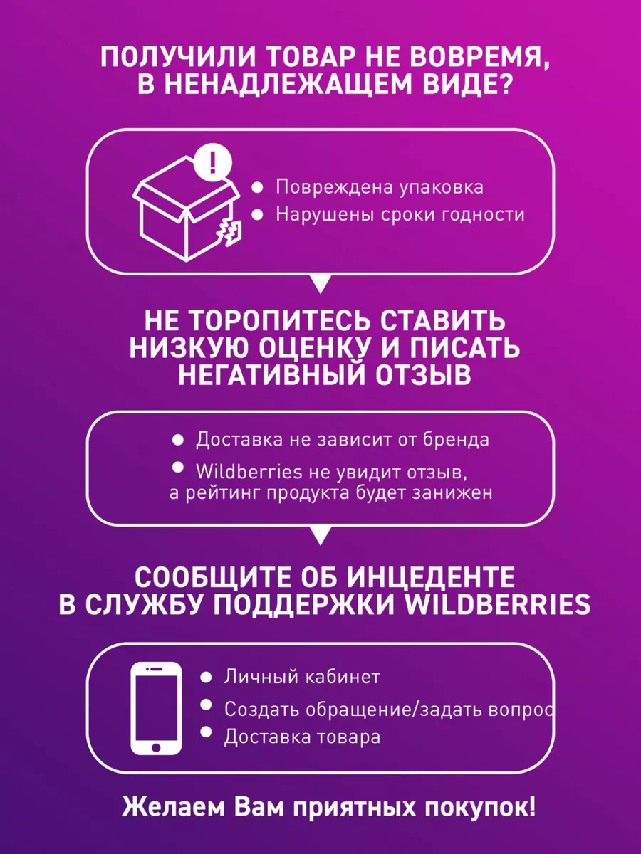 Вода артезианская негазированная, 4 шт по 2,5 л Черноголовка 11288283  купить в интернет-магазине Wildberries